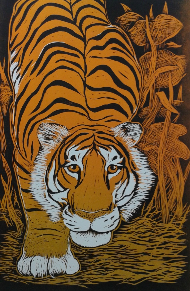 Tiger relief print